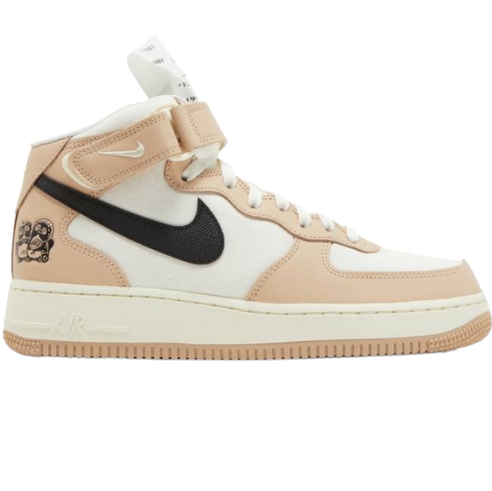 Nike Air Force 1 '07 Mid LX AF1 Izakaya Limited DX2938-200 Msrp $140